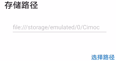 cimocpro