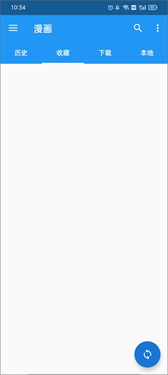 cimoc漫画最新版本
