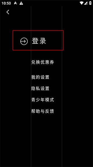 PODO漫画2024