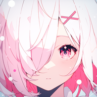 name