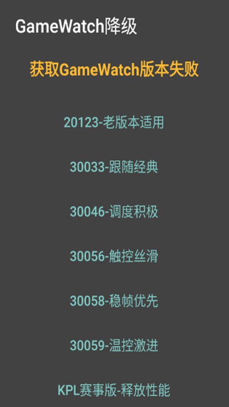 蓝厂工具盒