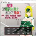jsk精灵骑士安卓版
