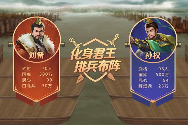 皇帝成长计划1原版