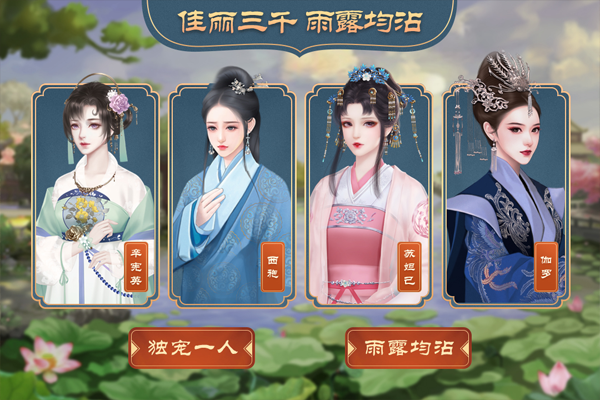 皇帝成长计划1原版