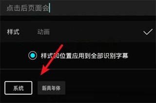 剪映免费版