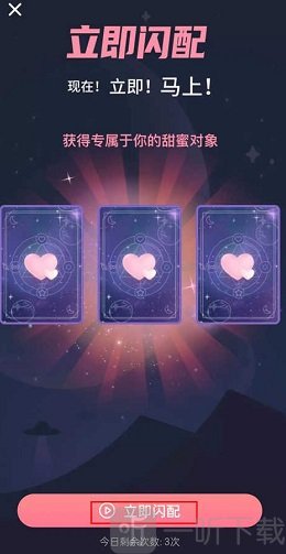 zank蓝色版