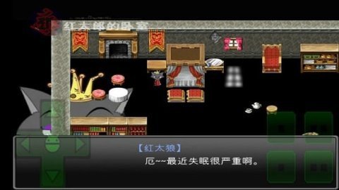 羊村大崩坏灰太狼篇