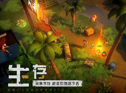 我的水世界求生运输任务怎么完成 运输任务攻略大全