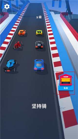 飞车大师模拟