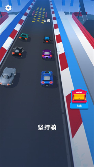 飞车大师模拟