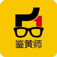name