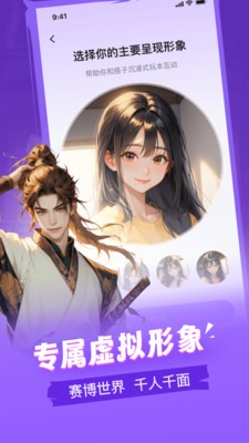 谜境双人密逃