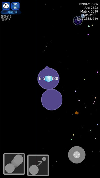 星球吞噬战最新版