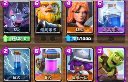 Clash Royale