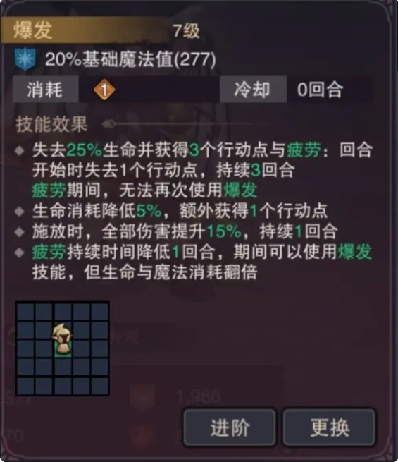 塞勒特大陆最新版