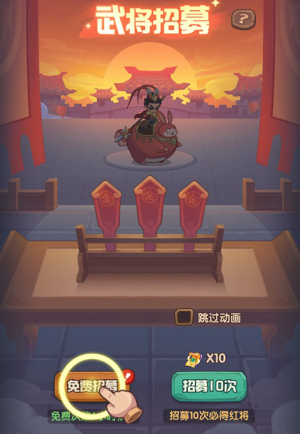 守护之境折扣版本