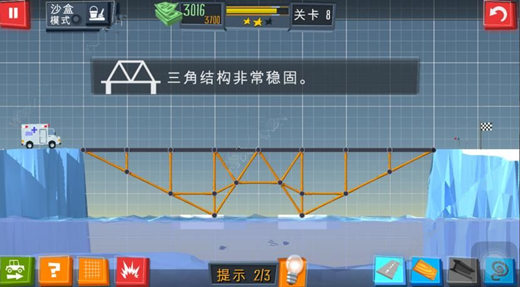 建桥专家