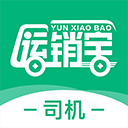 运销宝司机最新版app