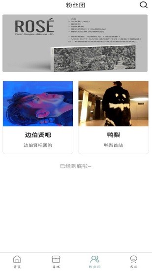 kms最新版