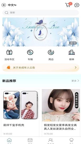 kms最新版