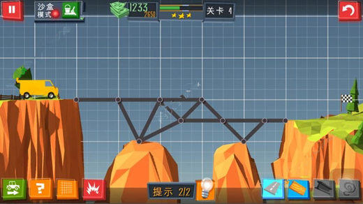 建桥专家免费版