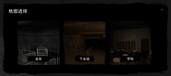 鬼魂the ghost