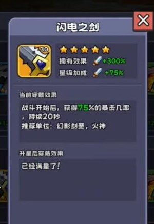 包包自走棋免广告版
