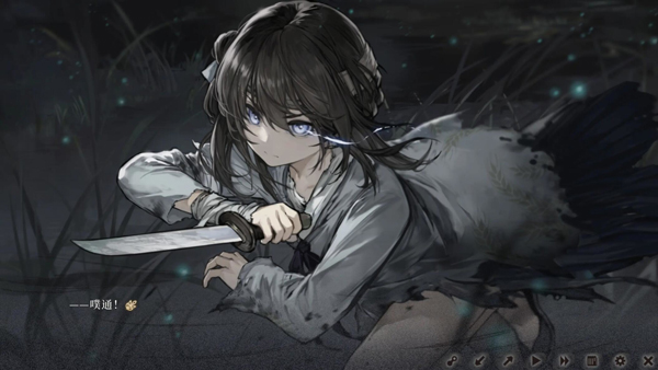饿殍明末千里行1.08版
