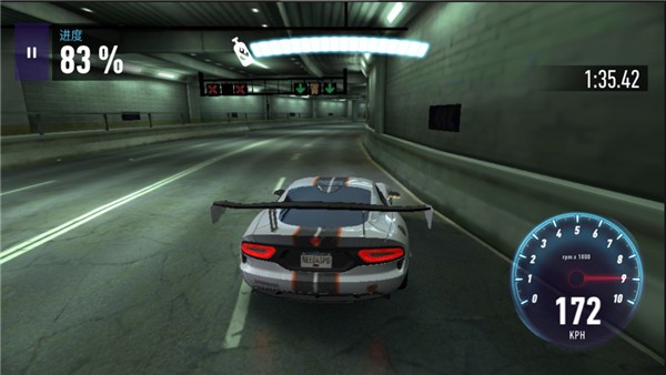 NFS无限制最新版