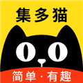 name