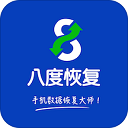 name
