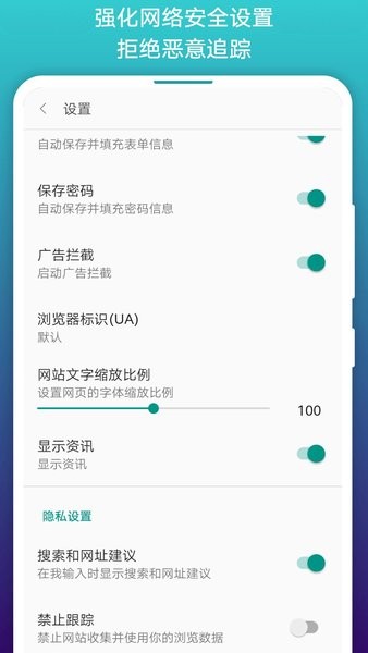阅站免费漫画旧版