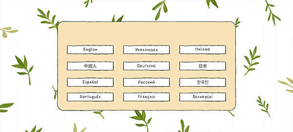 露露的家花园免费版