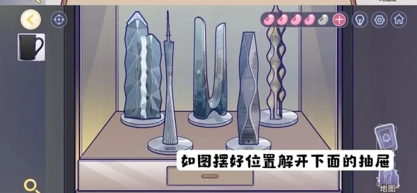 房间的秘密3