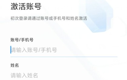 海政通信创版3.9
