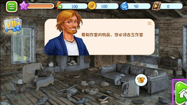 欢乐点点消红包版