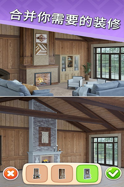 欢乐点点消红包版