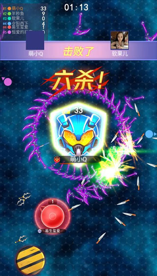 刀剑大乱斗免广告版