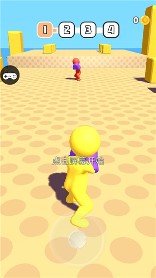 约架王者内置菜单版