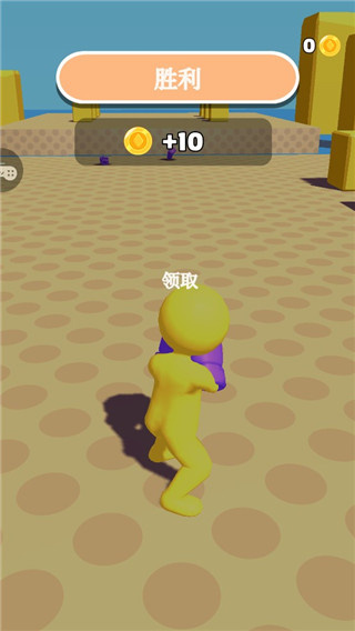 约架王者内置菜单版
