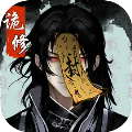 name