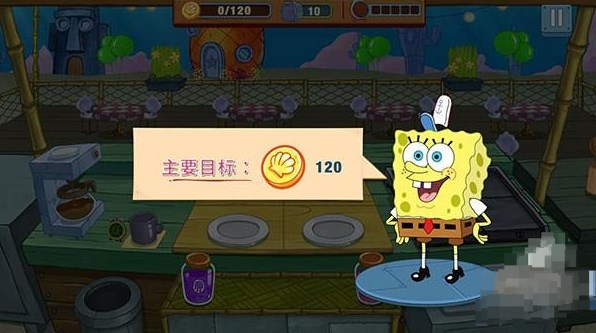 海绵宝宝大闹蟹堡王最新版本