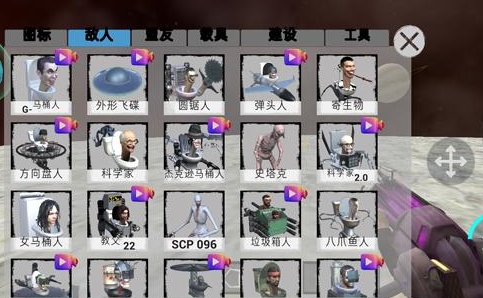 太空沙盒最新版