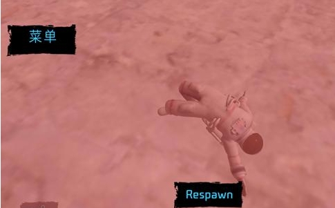 太空沙盒最新版