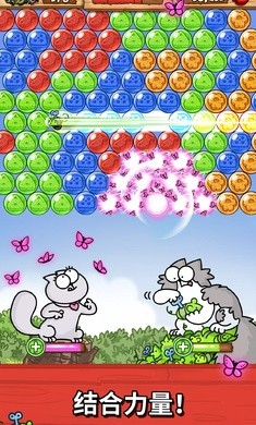 西蒙的猫泡泡时间无广告