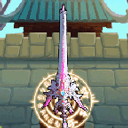 name