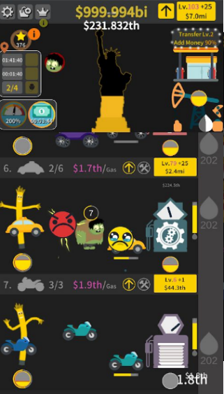 放置加油站大亨