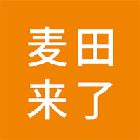 name