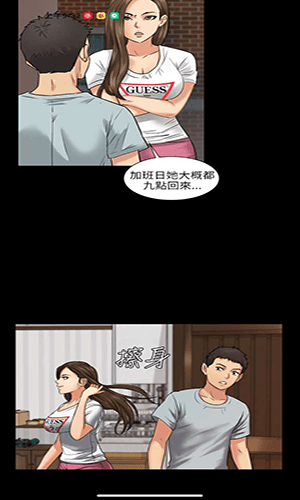 51动漫2024
