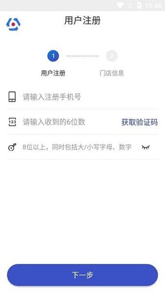 兔喜生活最新版